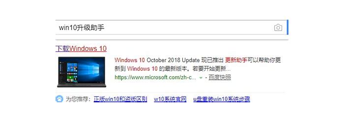 老司機教你win7如何連接共享xp打印機