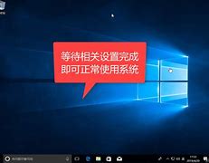 win7小白旗