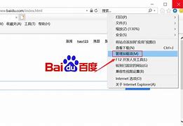 win7启用监控功能的方法