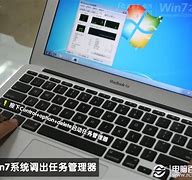 mac双系统怎么移除win7