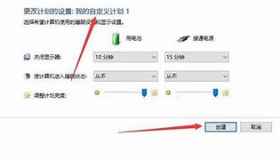 新手iso系统怎么安装