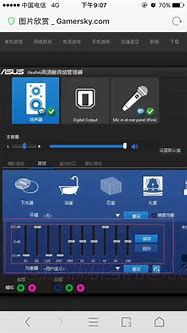 1声卡驱动 hd audio声卡驱动下载