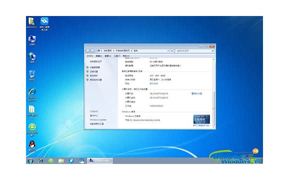 win7系统常见的4种开机假死现象和解决方法