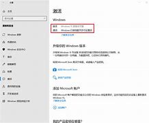 聯(lián)想oem原版win7 Windows7家庭版32位OEM原版系統(tǒng)恢復(fù)光盤(pán)ISO鏡像下載