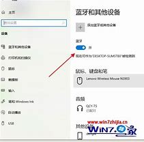 w7电脑开不了机怎么重装系统