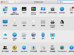 mac如何设置默认启动windows