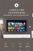 2g内存装win7 更适合装win7还是win8