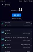 小编教你win7最低配置要求是什么