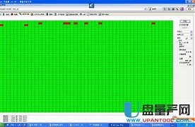 硬盤壞道win7 硬盤壞道修復(fù)修復(fù)工具下載