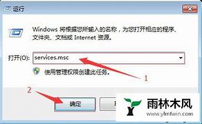 老司机详解win7系统分屏的具体技巧