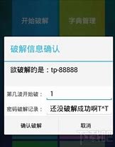 怎么下载wiwin7正版系统怎么安装n7官方原版安装版系统