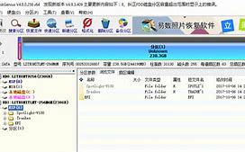 怎么装win7系统 教你安装windows 7系统 光盘安装图文教程