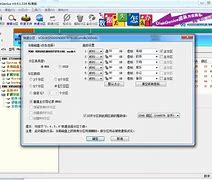 guid分区安装win7怎么装