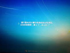 新装win7不显示u盘解决教程