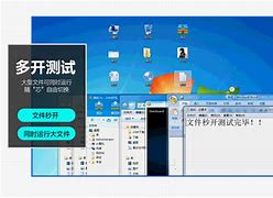 惠普筆記本惠普590win10改win7win10怎么換win7系統(tǒng)