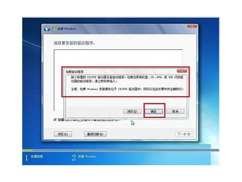 xp升級win7系統(tǒng)后無法運行舊程序出現(xiàn)不兼容問題的原因及解決方法