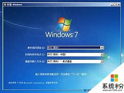 win7卸载软件在怎么卸载软件Win7哪 电脑卸载软件 电脑删除软件