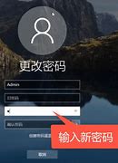 新电脑win8降级win7图文详解