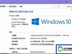 为什么win7虐杀原形1一直加载 64玩不了虐杀原形1