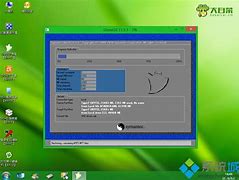 ppe win7 iso 安装e下怎么安装win7 非ghost