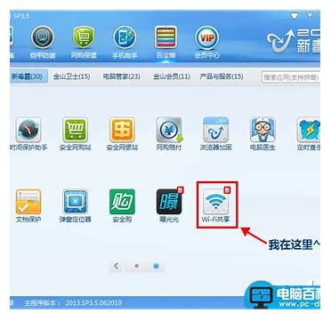 如何使用win7系統(tǒng)自帶的刻錄功能刻錄啟動光盤