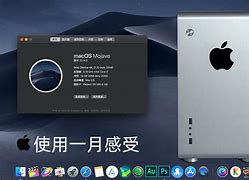 苹果系统安装win7虚拟机