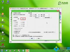 uefi装原版win7系统教程