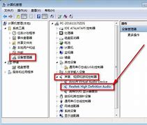 淺析win7系統(tǒng)電腦連接共享xp打印機教程