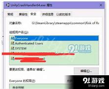 小编详解win7哪个兼容性好win7和xp哪个好