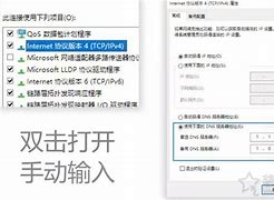 浅析win7系统如何修改硬盘图标