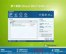 原版win7系统安装教程