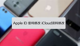 苹果apple 128G iPhone12还mac 鼠标 win7驱动值得买吗