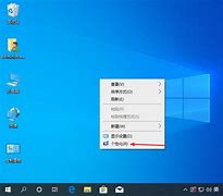 如何让win7升级win10