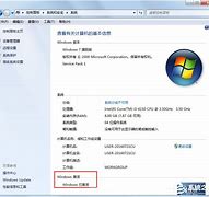 win7以管理员方式打开cmd命令提示符的方法