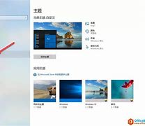 win7路由器怎么