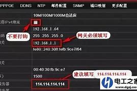 如何在虚拟机中安装win7系统