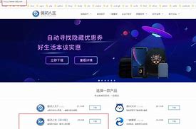 刚装的win7系统插入u盘总提示需要格式化而且格式化不了