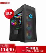 联想电脑win8改win7bios设置方法