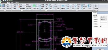 云熙拆单软件 v2018 专业版