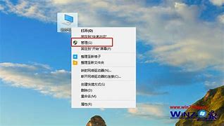 win7被提示不是正版怎么办 win7不是正版如何激活