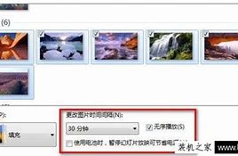 win7修改默认文件打开方式的技巧