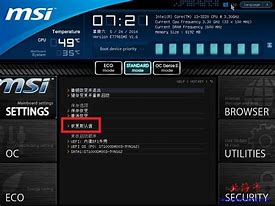 bwin7默认磁盘启动项ios怎么设置硬盘启动顺序