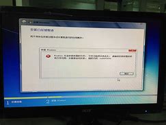 原版win7永久破解方法