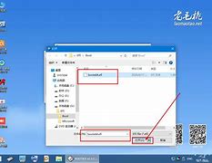 uefi引导gpt安装win7教程