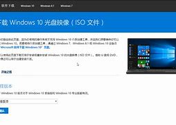 如何从光盘安装win7系统