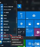 如何在win7系统中播放本地媒体文件