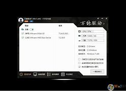 win7固态硬盘怎么4k对齐