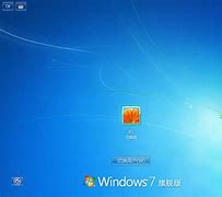 win7创建系统还原点的操作过程