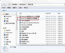 win7装哪个版本的office