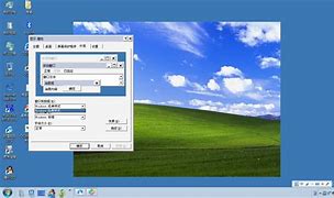 卸载win7自带驱动